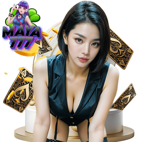 maya777 เว็บพนันออนไลน์